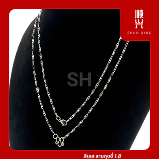 ลายกุชชี่ สแตนเลส ทองเลเซอร์ ไม่ลอก ไม่ดำ ใส่อาบน้ำได้ สร้อยคอ สร้อยสแตนเลสแท้ 100% สร้อยแสตนเลสแท้ สร้อยพระ สร้อยเด็ก