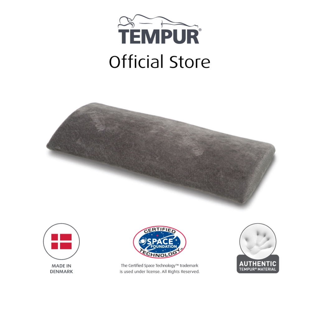 หมอนอเนกประสงค์ TEMPUR® Multi Pillow