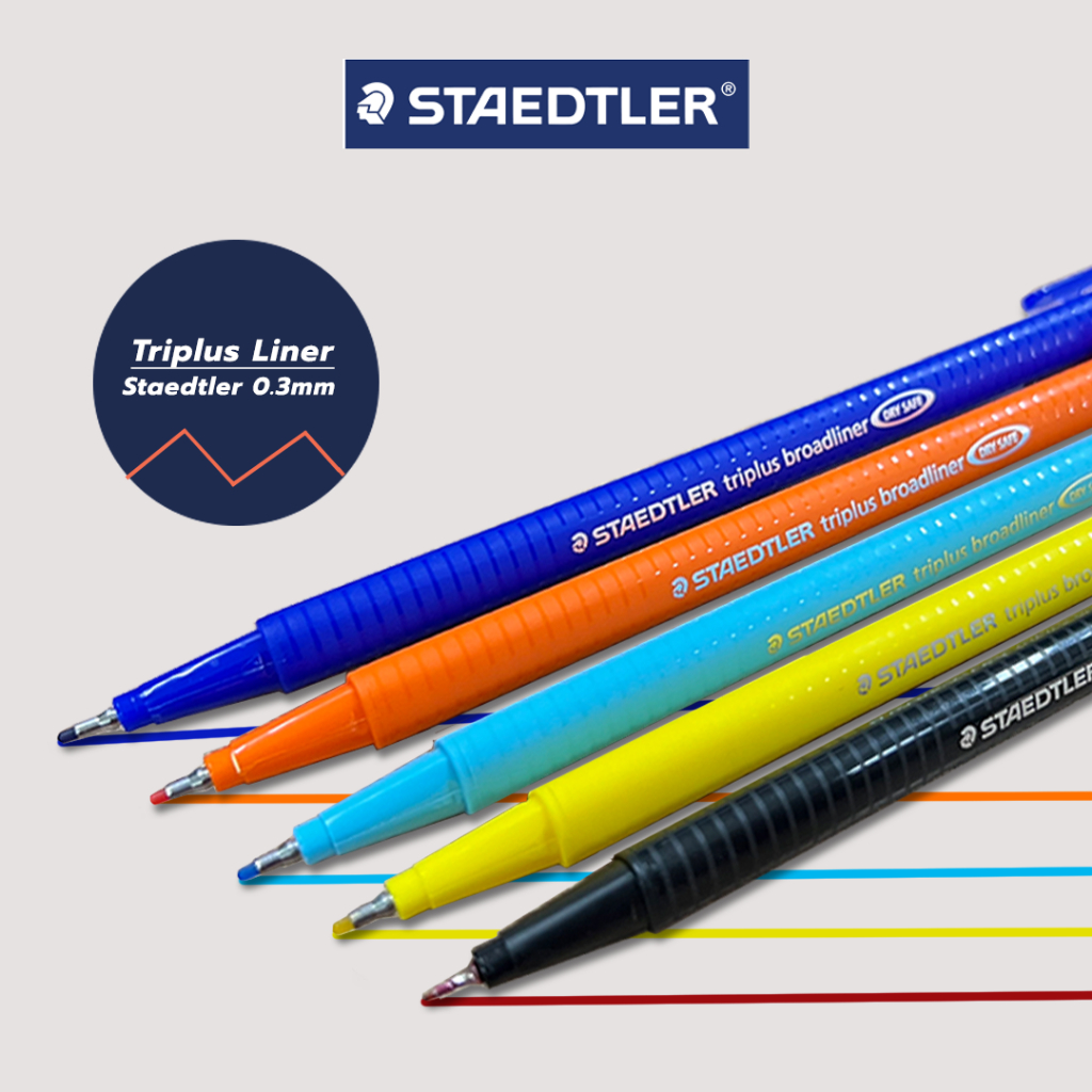 Staedtler liner ปากกาจุดเส้น หรือ ปากตัดเส้น 0.3-1.0มิล / แท่ง