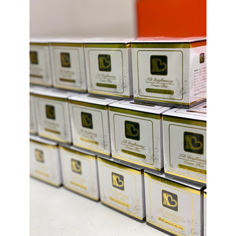 NB Cream ครีมรักแร้ ลดรอยดำ หนังไก่ ระงับกลิ่นเต่า