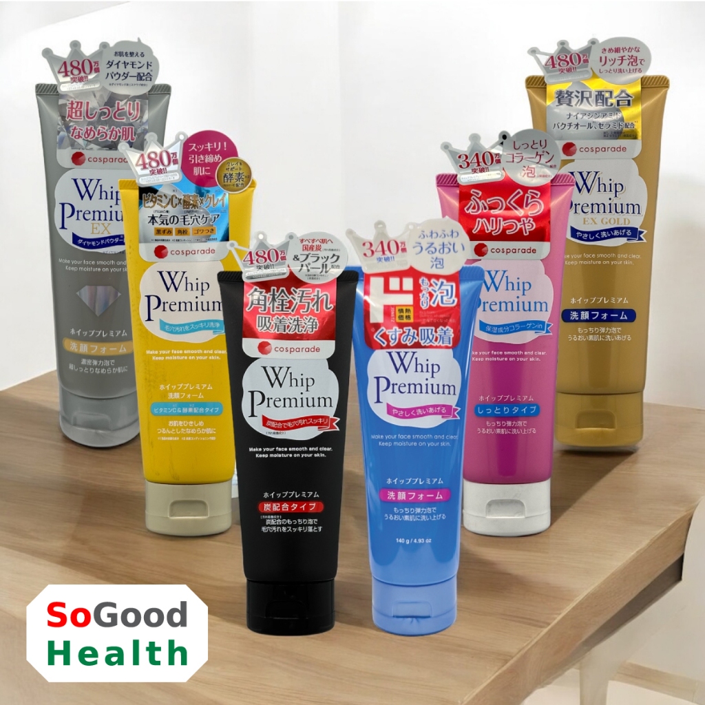 DONKI Whip Premium Face Wash Foam รวมทุกสูตร ขนาด 140 กรัม