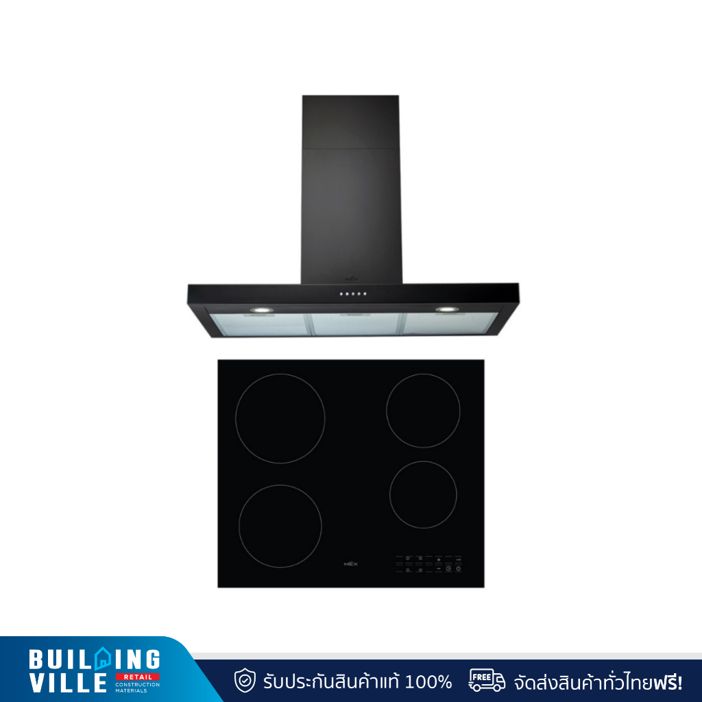 MEX HVC264+K633B90 เตาไฟฟ้าฐานกระจกเซรามิก ขนาด 60 ซม. เครื่องดูดควันกระโจกกล่องสเตนเลส ขนาด 90 ซม.