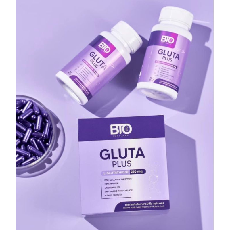 บีทีโอ กลูต้า BTO Gluta (1กระปุก)