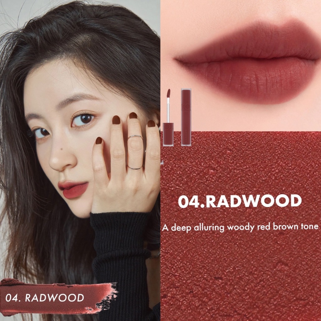 ( แท้ / พร้อมส่ง ) ROM&ND BLUR FUDGE TINT 5g. No.04 RADWOOD ลิปเบลอฟัดจ์ เนื้อแมทท์กำมะหยี่
