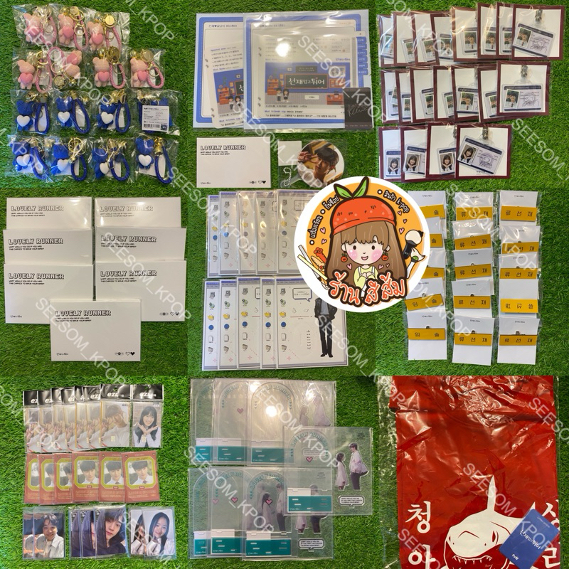 [พร้อมส่ง] ☂️ LOVELY RUNNER POP-UP STORE OFFICIAL MD