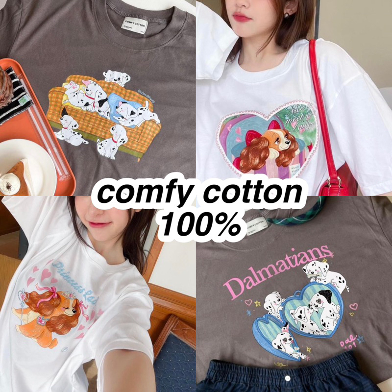 new collection 🐶 — มีลายใหม่! เสื้อยืดผ้าคอตตอน comfy cotton อก 40"