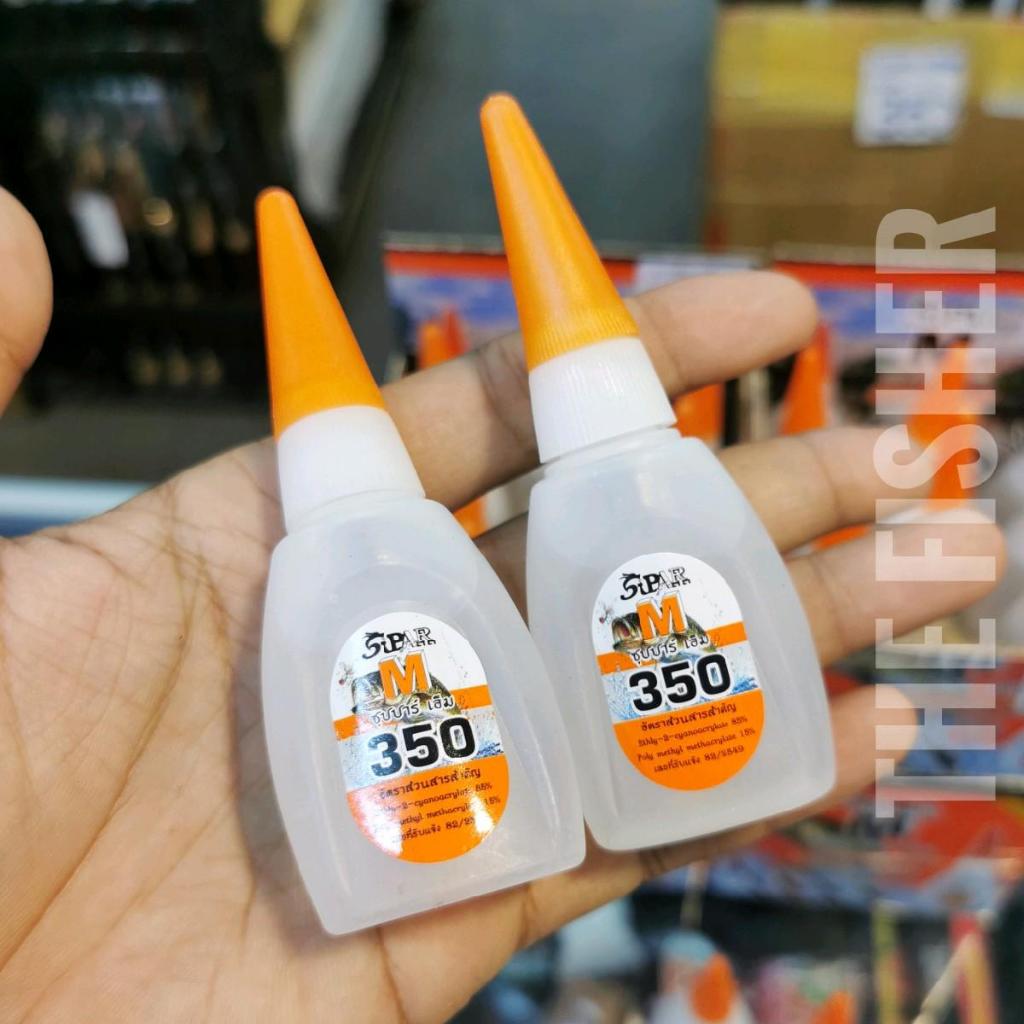 A05​ กาวติดเหยื่อยางตรา350M​ เนื้อยางไม่ละลาย เหนียวแน่น​ แห้งไว