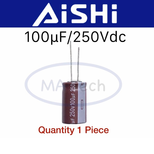 250v100uf คาปาซิเตอร์ 100uF 250V Capacitor 100uF/250V มีจำนวน 1 ชิ้น ยี่ห้อ AISHI