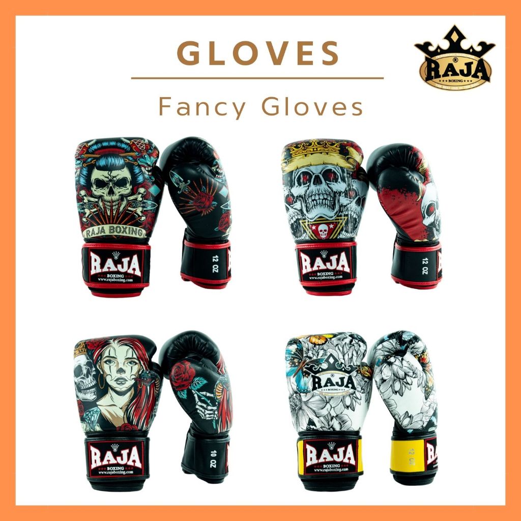 นวมมวยไทยลาย นวมแฟนซี นวมชกมวย สกรีนพิเศษ อาร์ทๆ ลายอินดี้ แอปสแตค RAJA BOXING Fancy Gloves Muay Thai