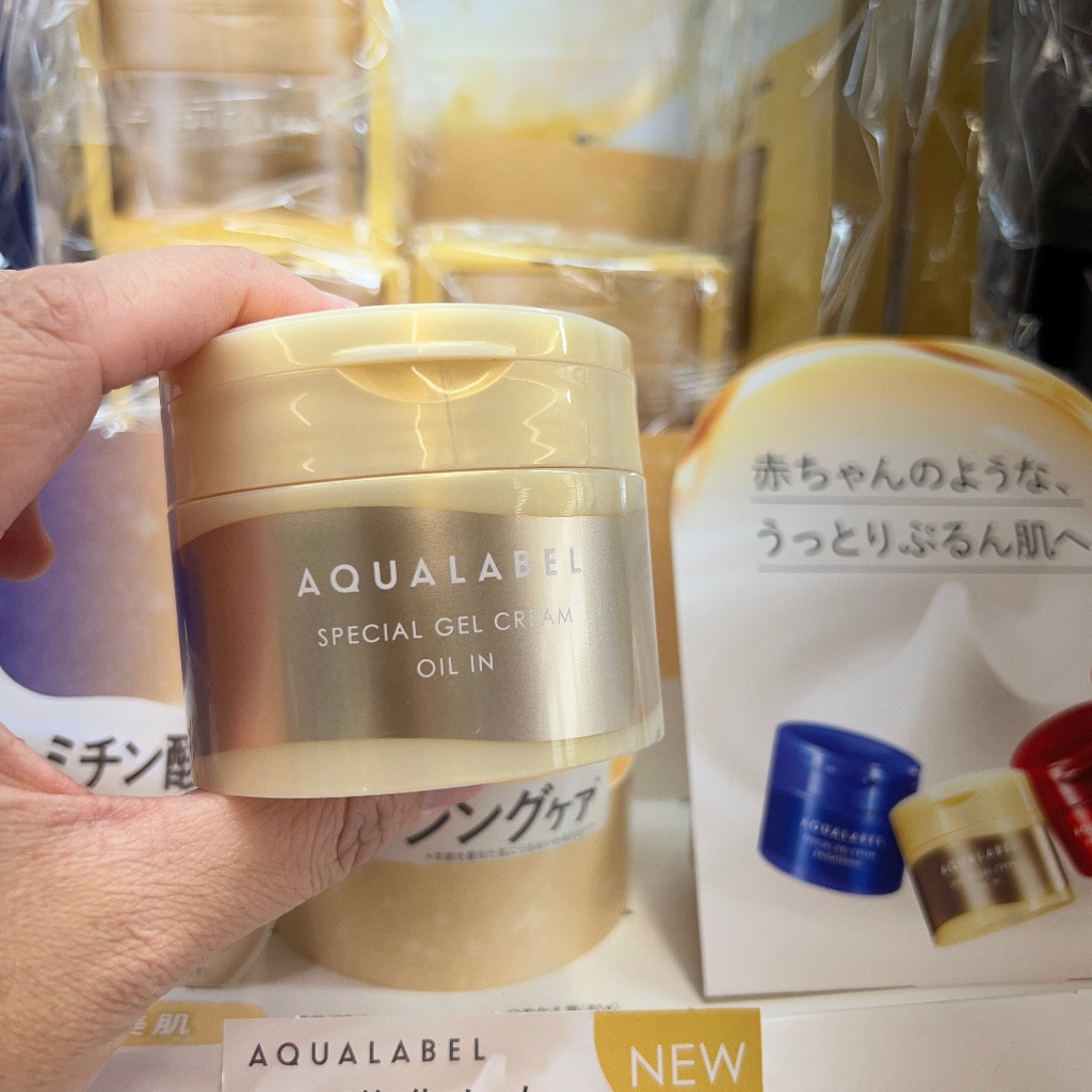 [พร้อมส่ง] Shiseido AQUALABEL Special Gel Cream Oil In 90 g. (กระปุกสีทอง)