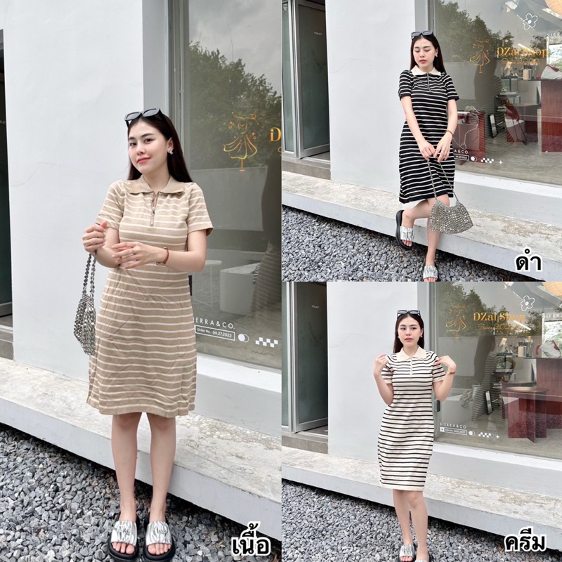 Dzaishop💕เดรสไหมพรม ทอลายริ้วตัดสี☀️ทรงคอปกแต่งซิปเกาหลีๆ งานสวยเก๋มีสไตล์สุดๆ