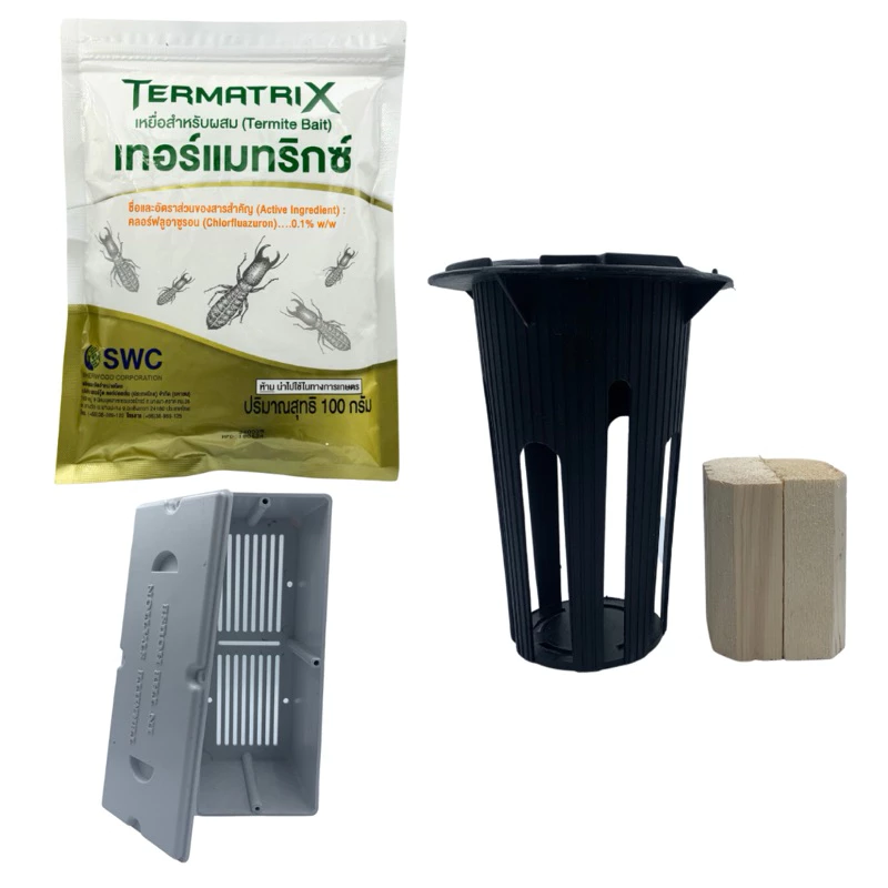 กล่องสถานีกำจัดปลวก กล่องฝังดิน กล่องเหยื่อปลวก เหยื่อปลวก termatrix เทอร์แมททริก