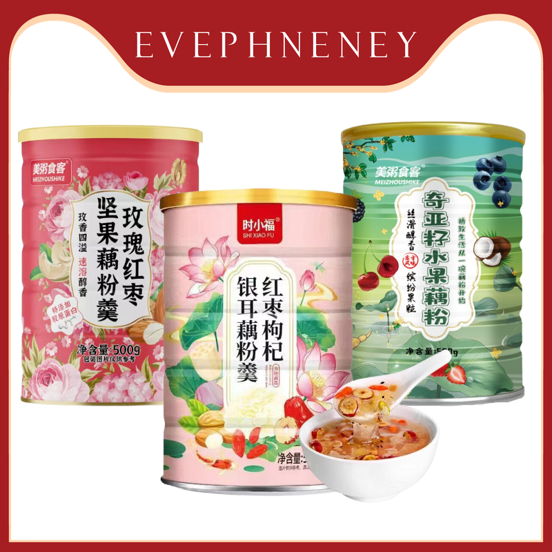 ธัญพืชรากบัว ผงรากบัวเมล็ดธัญพืช ประโยชน์เยอะ แบบกระป๋อง ขนาด 500g  มี 28 รสชาติ