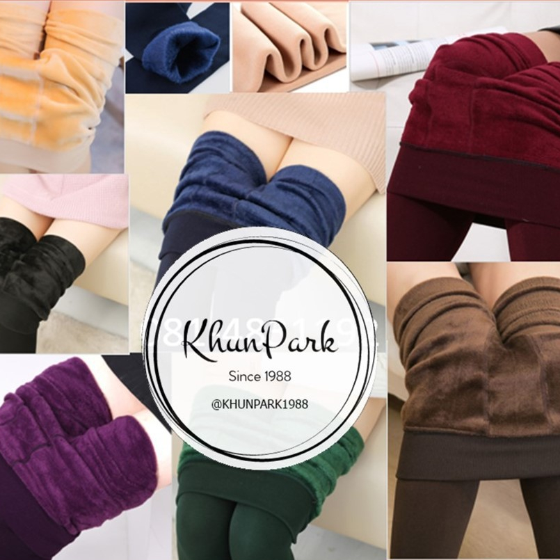 💗 เลกกิ้งกันหนาว💗  มีสี เนื้อ ดำ ม่วง เขียว แดง เทา กรม ด้านในบุขนกำมะหยี่หนานุ่ม ใส่แล้วอบอุ่น kp99