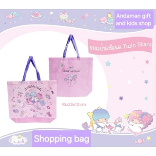 กระเป๋าลามิเนต/ถุงใส่ของขวัญ กระเป๋ากลิสเตอร์ ลาย Kuromi, My Melody, Kitty, Pochacco, Little twin stars, Bad-bad maru