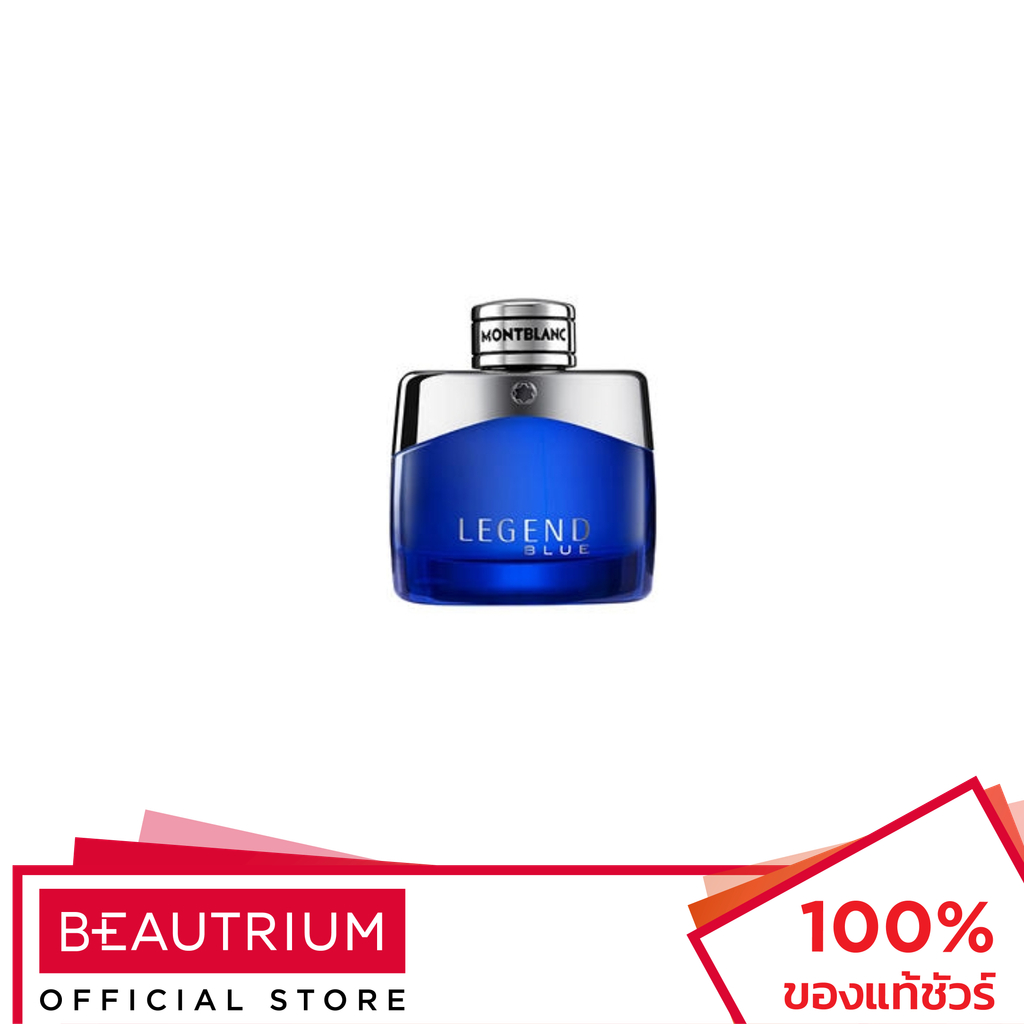 MONT BLANC Legend Blue EDP น้ำหอม 50ml