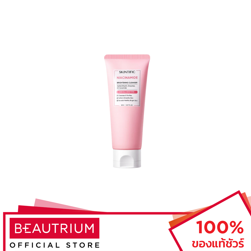 SKINTIFIC Niacinamide Brightening Cleanser ผลิตภัณฑ์ทำความสะอาดผิวหน้า 80ml