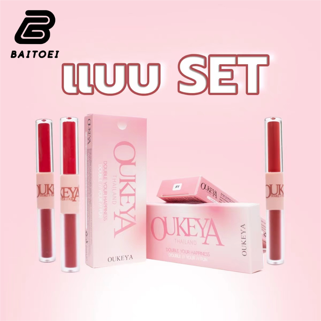 BAITOEI ลิปสติก ลิปกลอส เนื้อแมตต์ แบบสองหัว ให้ความชุ่มชื้น ไม่ติดแก้ว