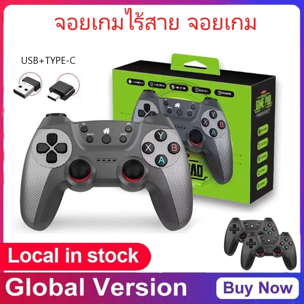 จอยเกมไร้สาย จอยเกม PC จอยเกมส์มือถือ USB TV คอมพิวเตอร์ PC 3D จอยเกมไร้สายเชื่อมต่อกับบลูทูธ