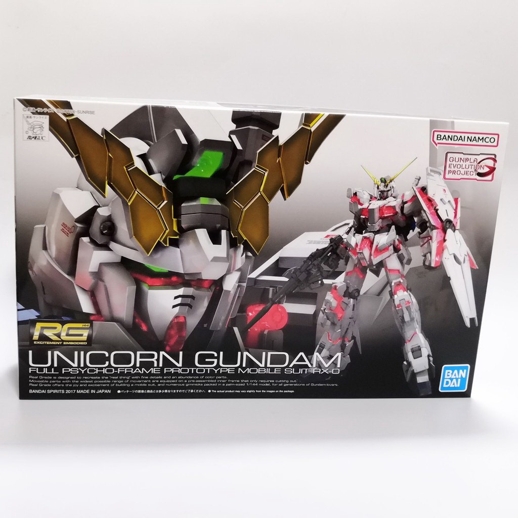 RG-UNICORN GUNDAM (Bandai-RG)1/144
