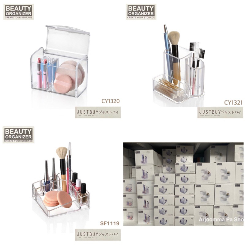 Just Buy กล่องอะคริลิคใส ใช้สำหรับจัดเก็บของจุกจิกต่างๆให้เป็นระเบียบสวยงาม CY1320-21 | SF1119 | SF11711JB