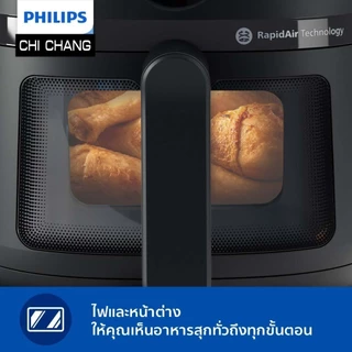 Philips NA220/00 AirFryer 2000 Series หม้อทอดอากาศฟิลิปส์ Series 2000 4.2 ลิตร สีดำ