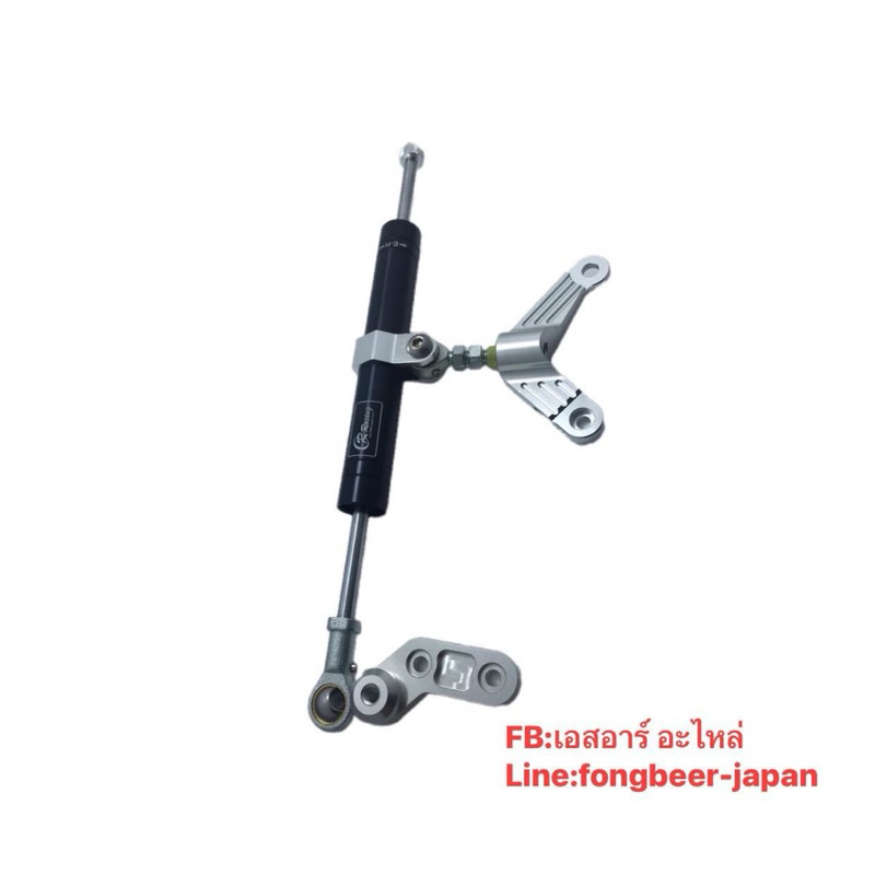 กันสะบัด CR ปรับ7ระดับ สำหรับรถSR400 SR500 พร้อมขาจับCNC