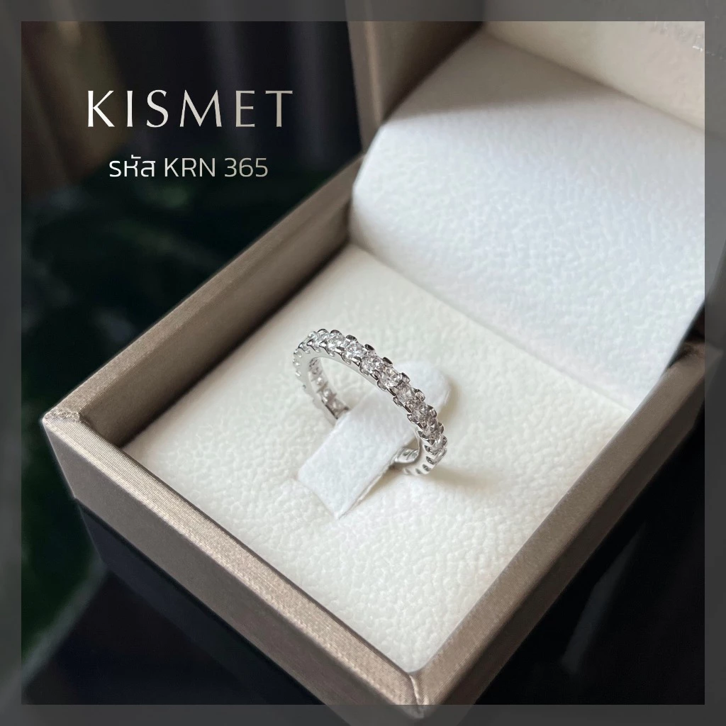 Kismet แหวนเพชรสังเคราะห์ CZ เพชรแถว 6 ตังค์ (รอบวง) ตัวเรือนทองเหลือง Brass ชุบผิวโรเดียม สีเงิน Gray & Gold Jewelry