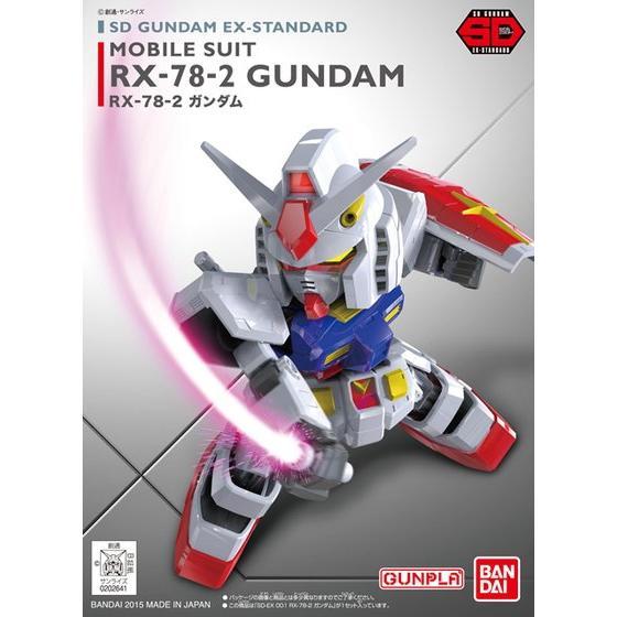[พร้อมส่ง] SD EX-STANDARD RX-78-2 GUNDAM BANDAI