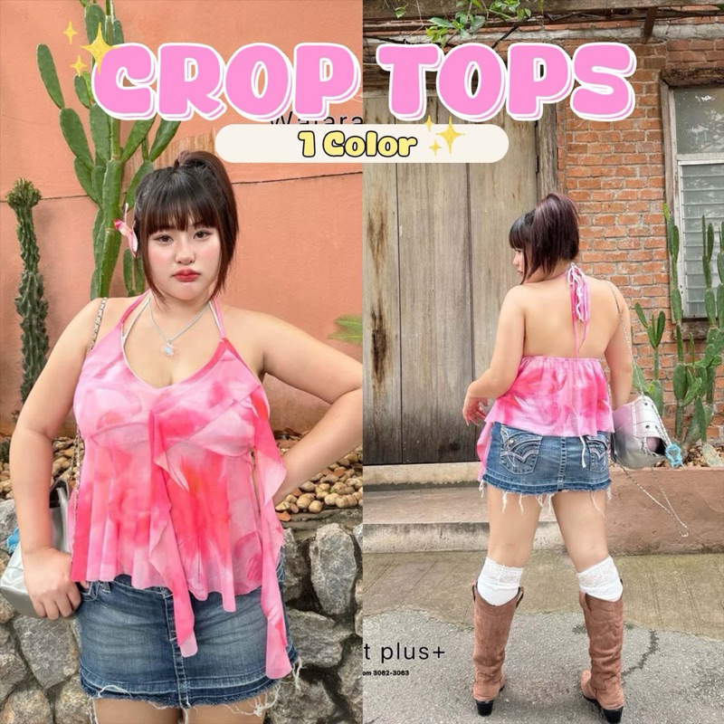 (Shopee video ลด 50% )งานใหม่เสื้อ บางกอก คณิกามากกกก ลายใหม่มาแล้ว