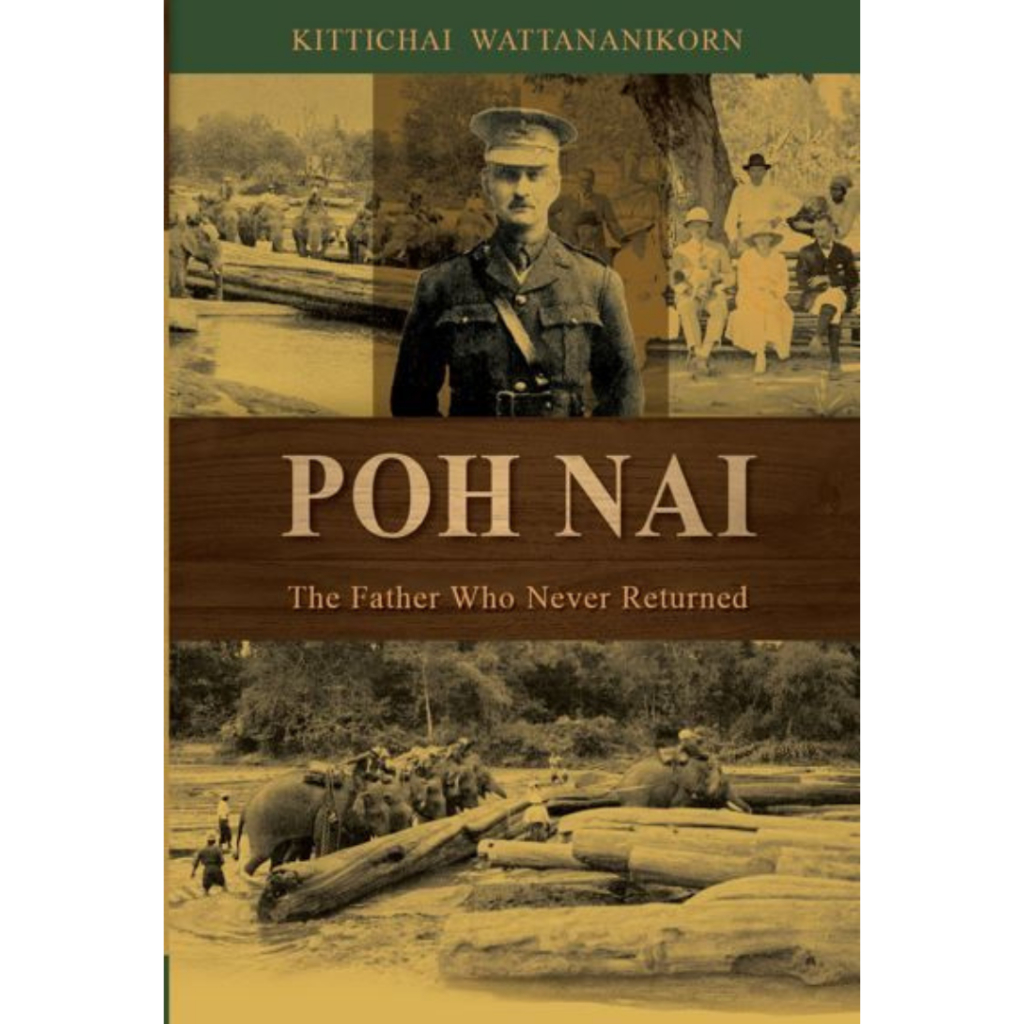 Chulabook|c323|หนังสือ|POH NAI: THE FATHER WHO NEVER RETURNED