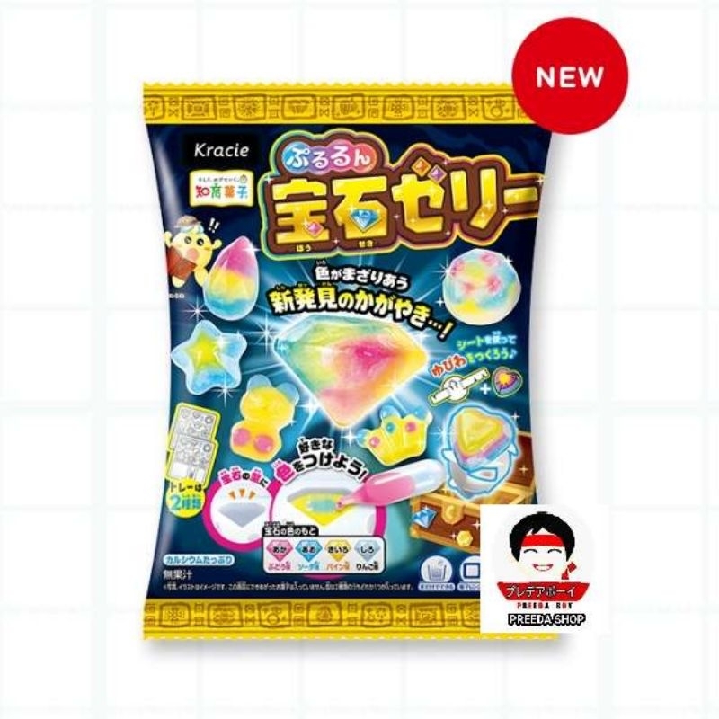 Kracie Pururun Gem Jelly เยลลี่เพรช ขนมทำเอง เยลลี่อัญมณี ทำแหวนเพรช จากเยลลี่ 4 สี ขนมของเล่นกินได้ จากญี่ปุ่น (15g)