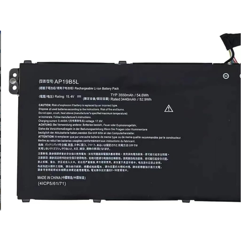 Battery Acer Aspire A515-43 A515-44 (AP19B5L)