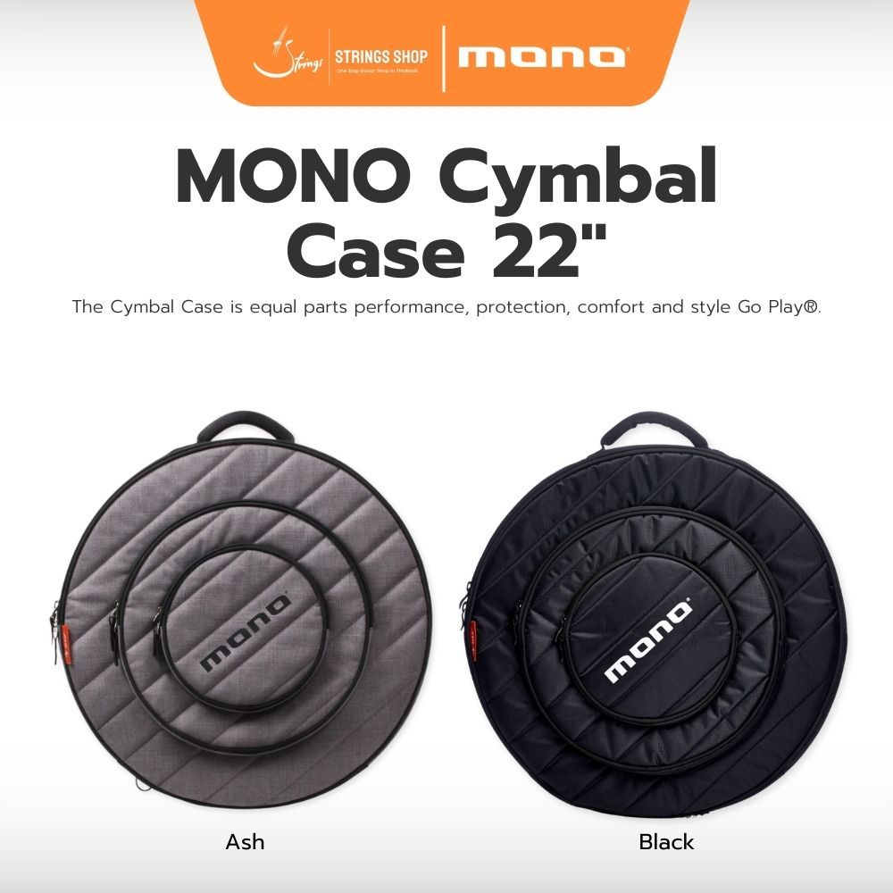 กระเป๋า/เคส กลอง Mono Cymbal Case 22" (M80-CY22-ASH,M80-CY22-BLK)
