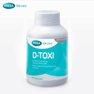 MEGA We care เมก้าวีแคร์ D - TOXI (30 's) ดีท็อกซี่  30 เม็ด…