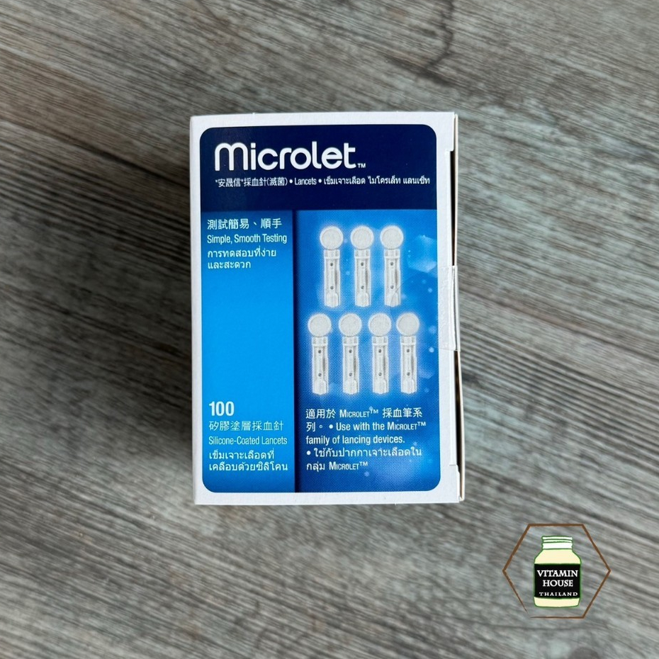 เข็มเจาะ Contour®️ Plus Sterile lancet (100 ชิ้น)