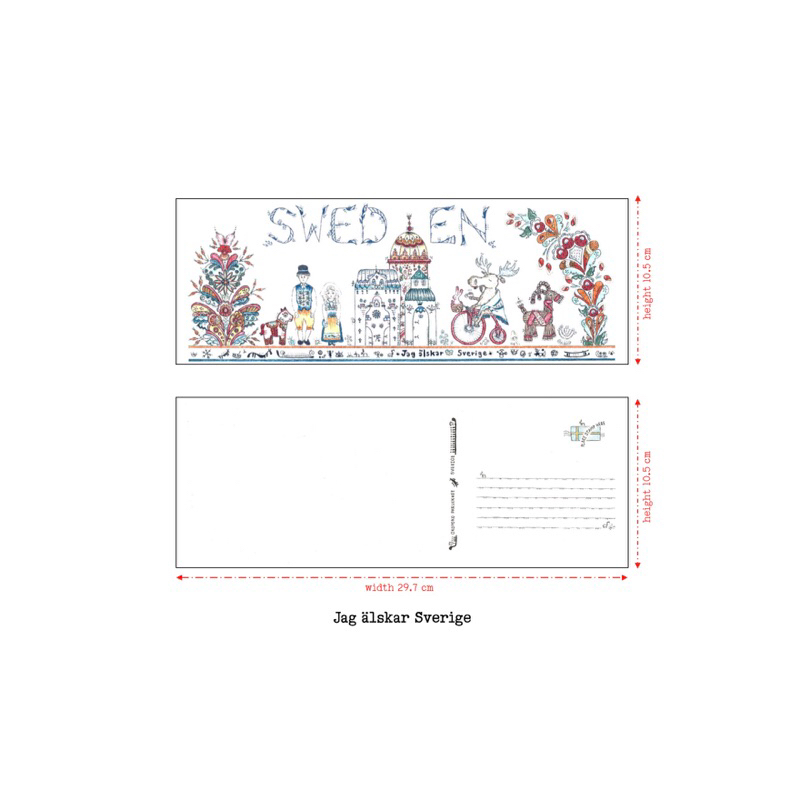 โปสการ์ด Sweden : Jag älskar Sverige