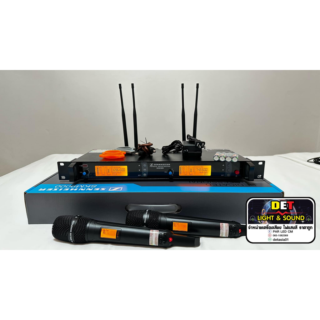 MIC Sen SKM-9000 ตัวท็อปตูดแดง  สัญญาณไกล 100 เมตร