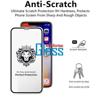 9H ฟิล์มกระจก OPPO A5 A9 2020 A60 A79 A18 A16K A17K A15 A15S A5S A3 A3S Reno5 8Z 7Z 5G 6Z F11Pro A95 A58 A98 A53 A54