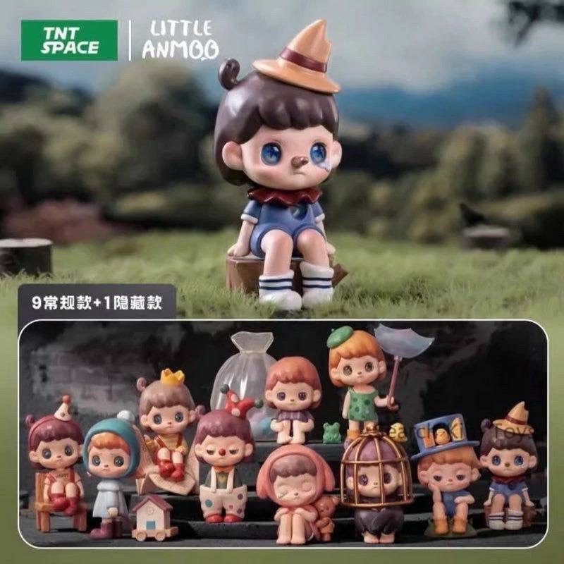 {พร้อมส่งไทย🇹🇭} ANMOO Memento Series แบบจุ่มม