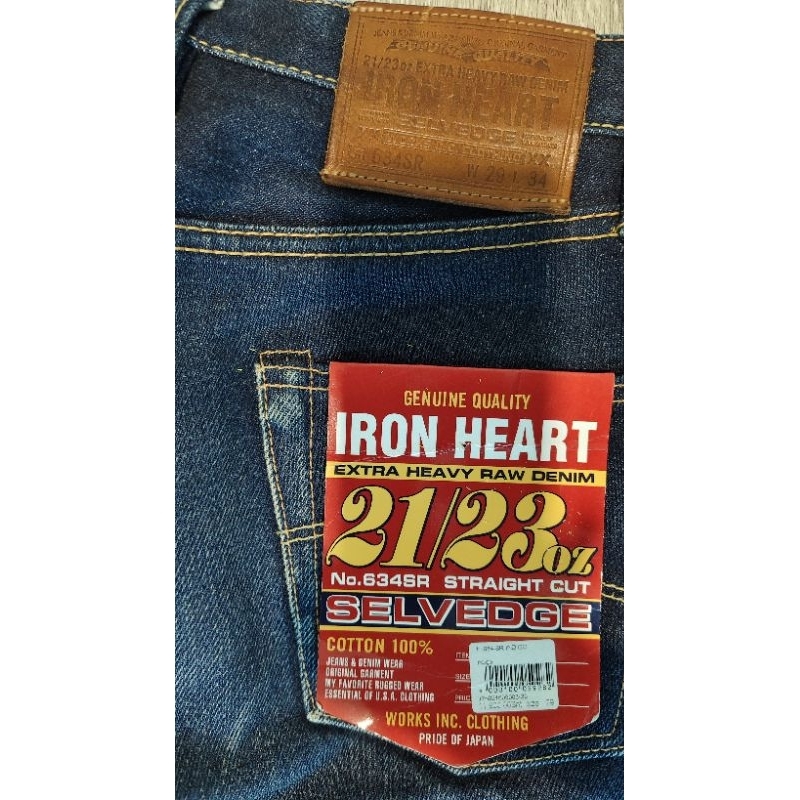 Iron Heart IH-634-SR มือ2