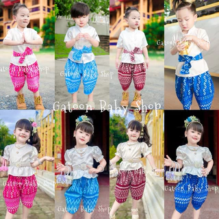 ชุดไทยเด็กผู้หญิง📌ส่งไว ชุดลายลิซ่า📍 ใส่ไปโรงเรียน 📌ราคาแค่ชุด📌