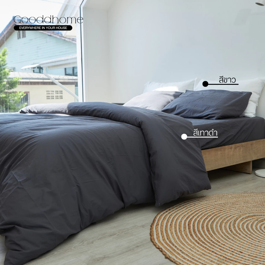 ผ้าปูที่นอนผ้าฝ้าย Mix and Match สีเทาดำ ขนาด 3.5 5 6 ฟุต thumbnail 5