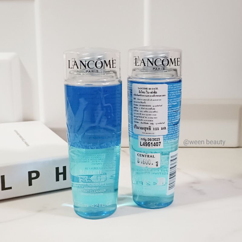 สินค้าขายดี Eye Makeup remover ทำความสะอาดรอบดวงตาและริมฝีปากอย่างอ่อนโยน