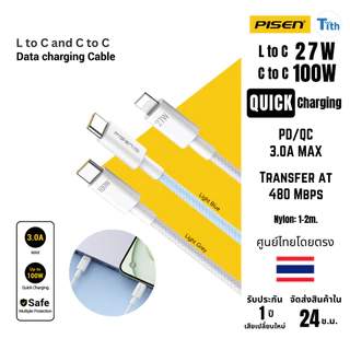 PISEN สายชาร์จเร็ว PD Type-C to L 3A 27W และ C to C 100W สายดาต้า สําหรับ iP 16 Pro Max S24 Ultra