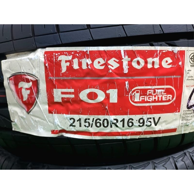 **ชุดนี้ 2 เส้น** ยางใหม่ค้างปี 215/60R16 Firestone F01 ปลายปี 2021 ประกันบวม 2 ปี พร้อมจุ๊บลม จัดส่