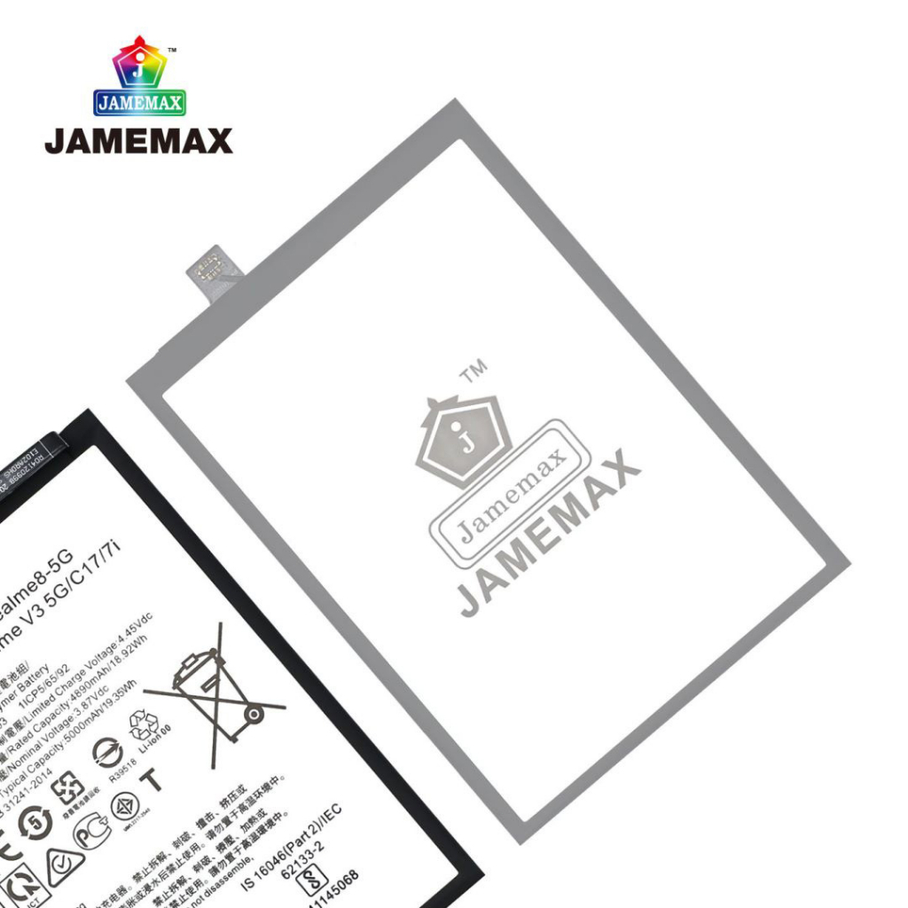 แบตเตอรี่ JAMEMAX รุ่น OPPO A53/A53S/A54 4G Model: BLP803 ฟรีชุดไขควง รับประกันฟรี 1 ปี - รูปที่ 4