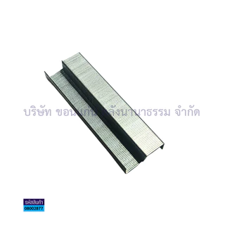 💙KKNT | ลวดเข้าเล่ม ลวดเย็บกระดาษ ETONA (1,000 ตัว) มีหลากหลายขนาดให้เลือก (ราคา/กล่อง)