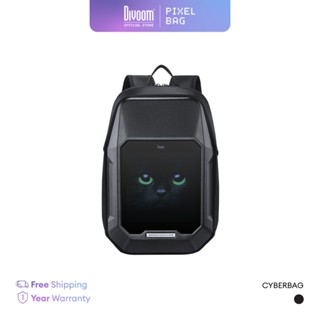 กระเป๋าสะพายหลัง Divoom Cyberbag