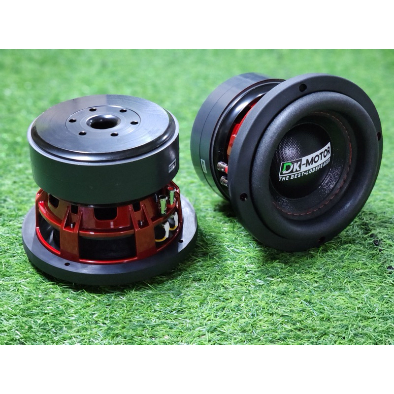 ซับ6.5นิ้ว DK MOTOR โครงแดงสูง 6.5” 145/20/2 v.50.5mm ดอกเบส ดอกซับ วูฟเฟอร์ ลำโพงซับ diy รถยนต์ sub